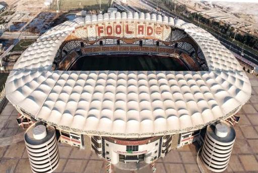 عکس ورزشگاه فولاد آرنا