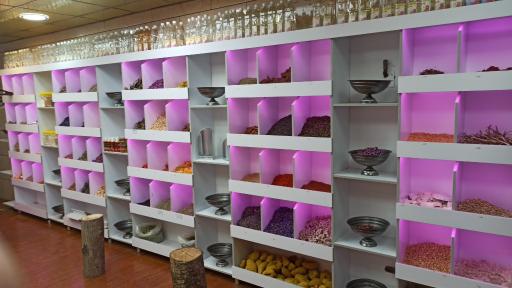 عکس عطاری سالویا