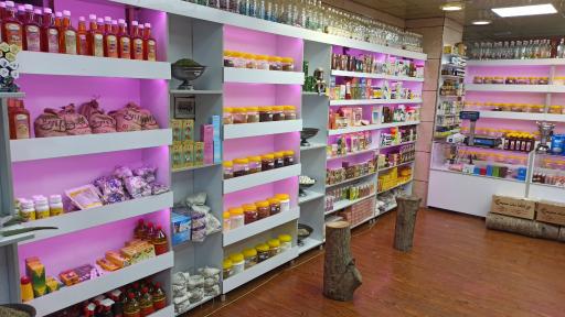 عکس عطاری سالویا