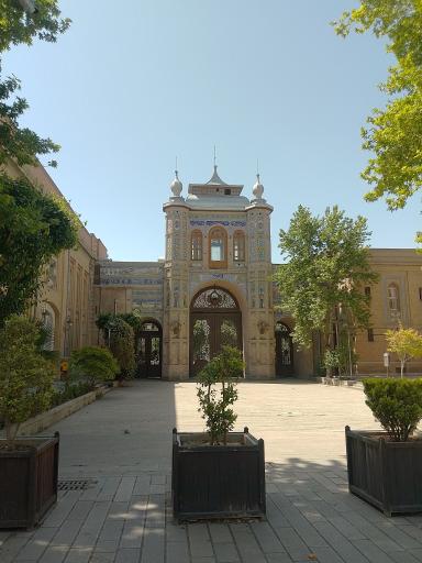 عکس وزارت امور خارجه جمهوری اسلامی ایران