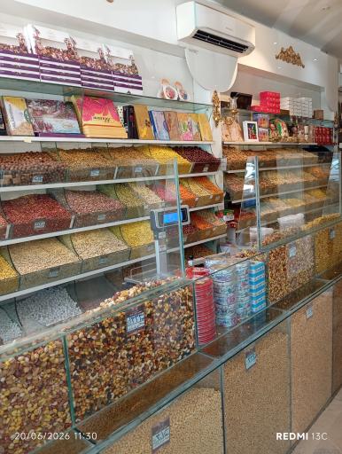 عکس آجیل حسن پور