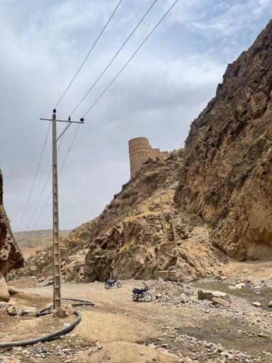 عکس کتیبه نادری