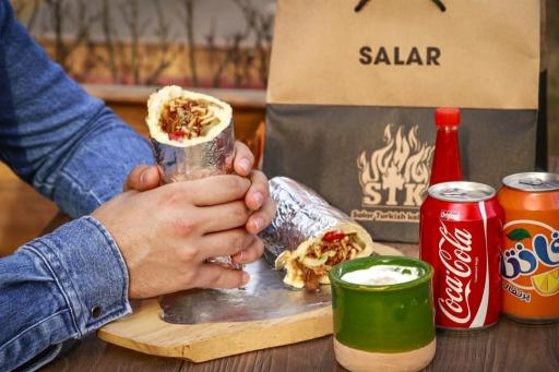 عکس کباب ترکی سالار