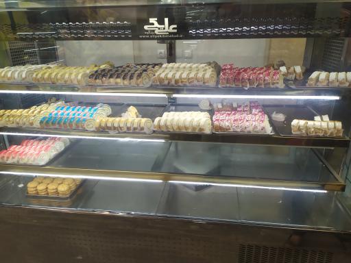 عکس قنادی سیلوانا