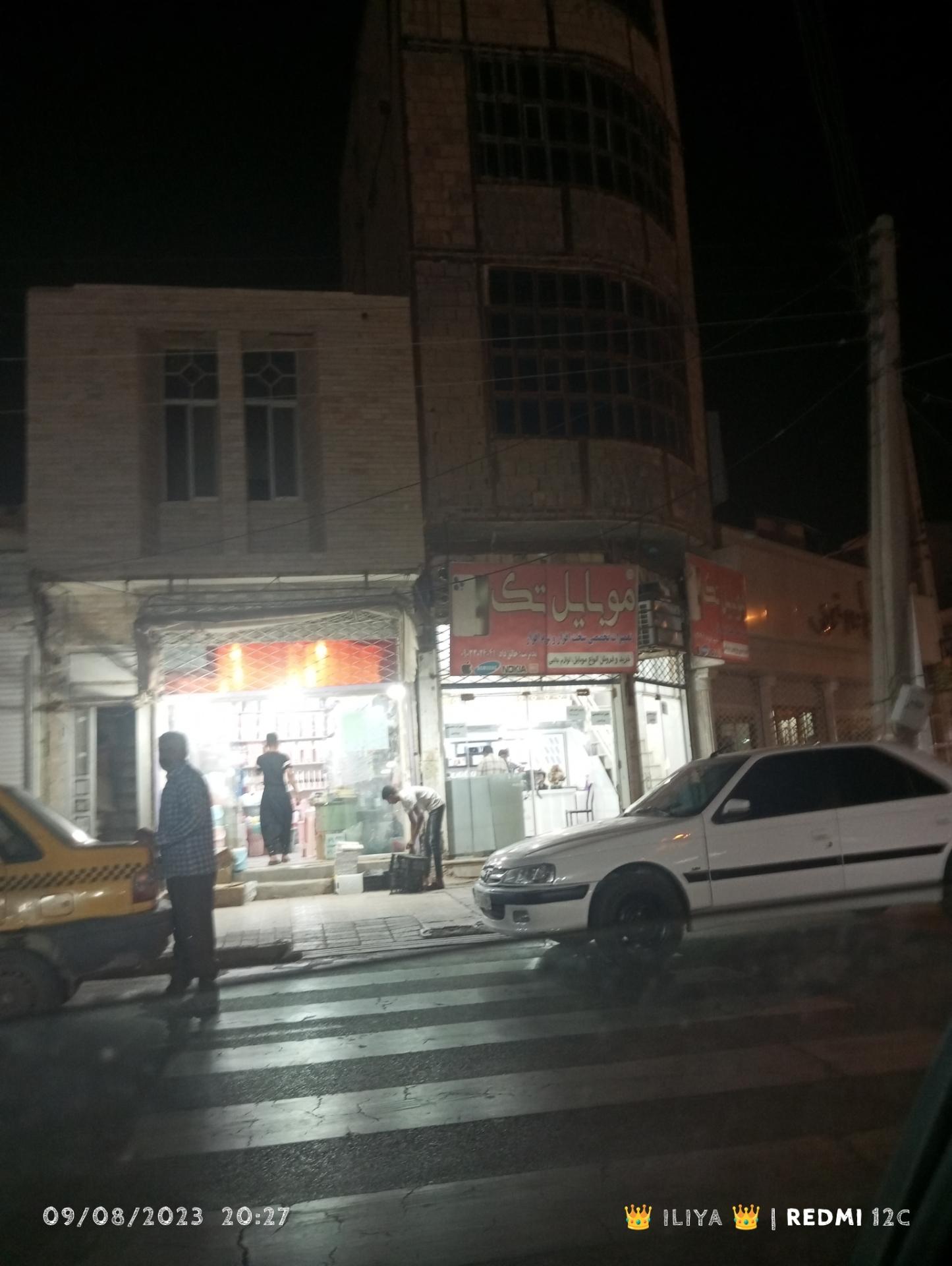 عکس موبایل تک