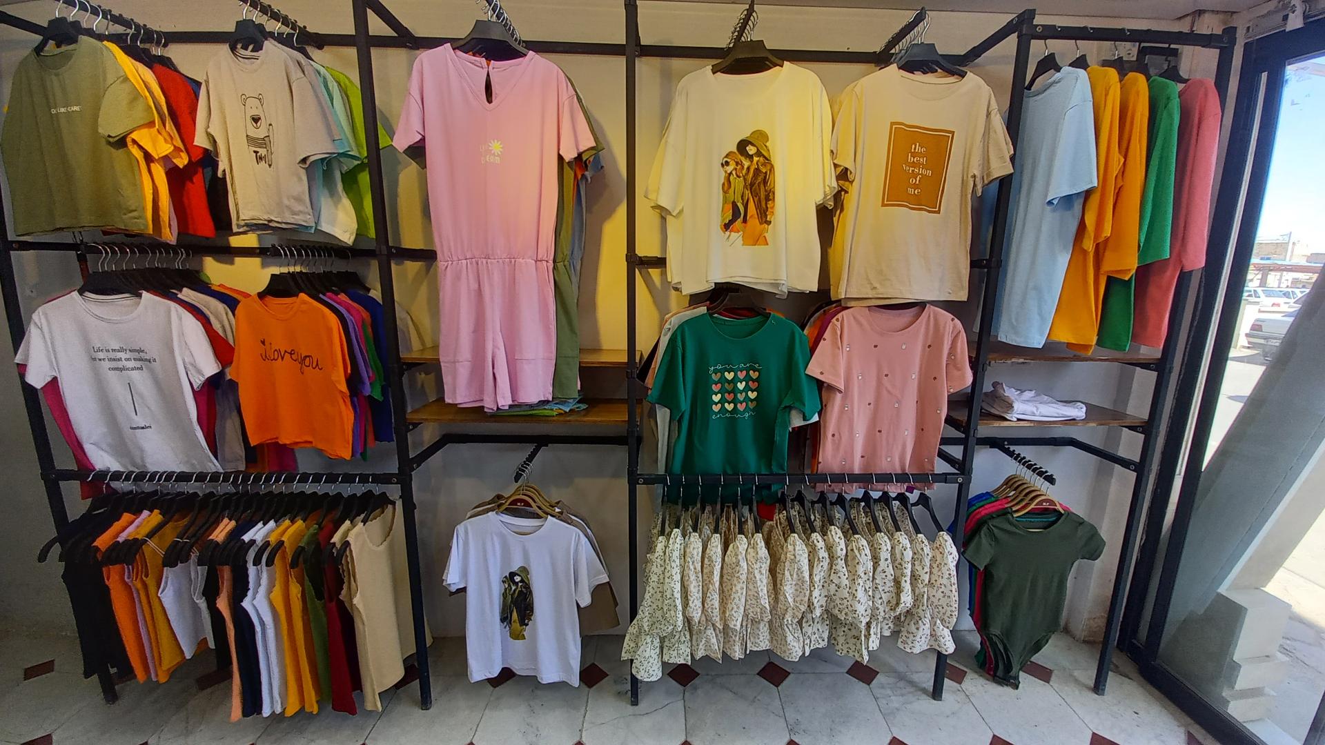 عکس بوتیک موژان