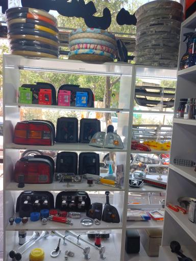 عکس لوازم لوکس و یدکی