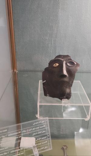 عکس موزه باستان شناسی شهرکرد