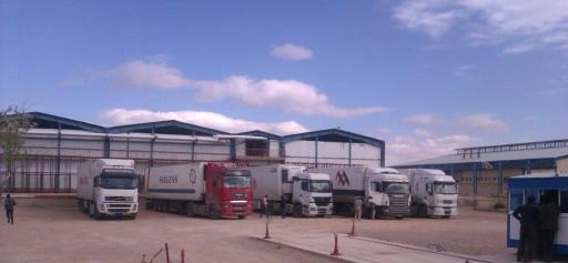 عکس سردخانه بزرگ رازی