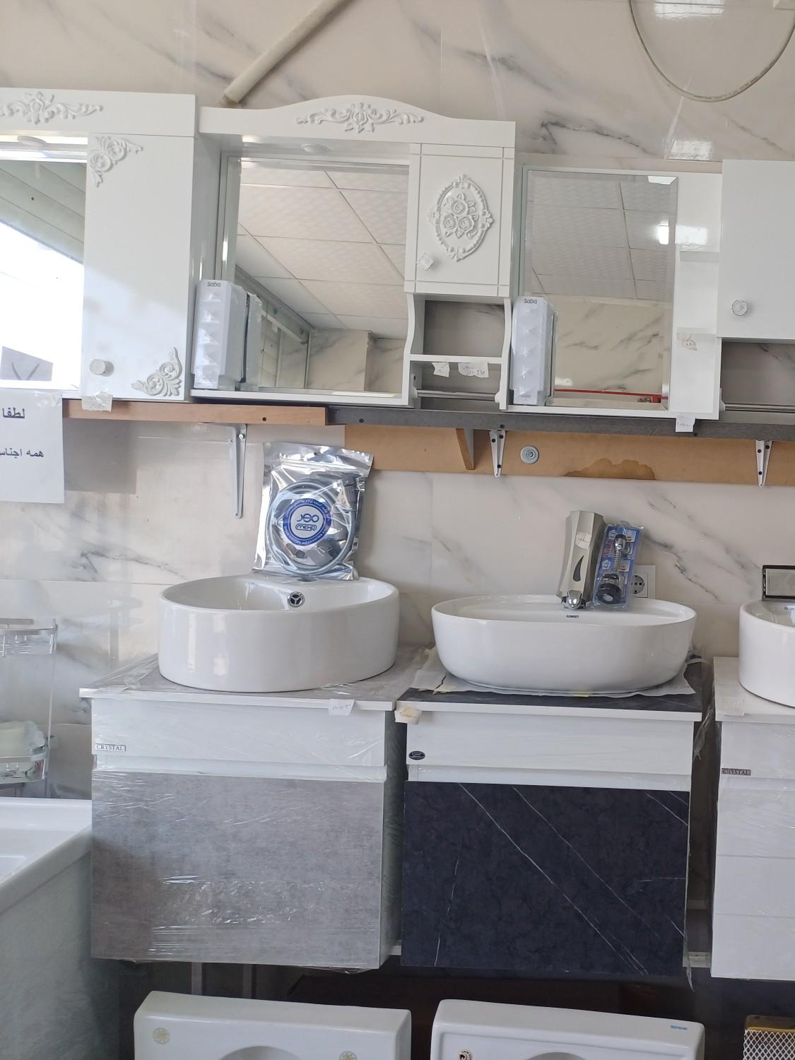 عکس شیرآلات ثامن