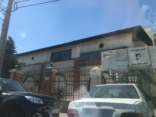 عکس مجموعه ورزشی شهدای طرشت