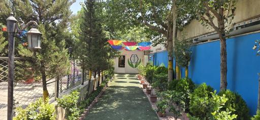 عکس مرکز توانبخشی بیماران اعصاب و روان مهرورزان صباگستر