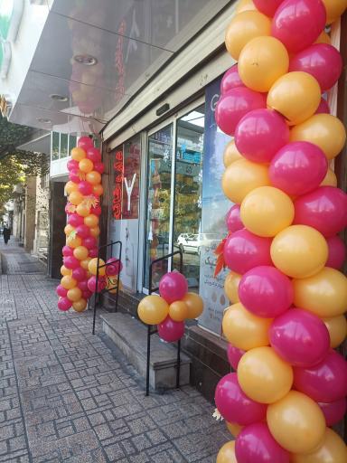 عکس داروخانه کاووسی فرد 