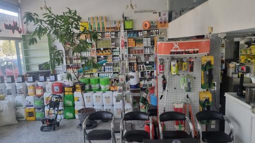 عکس داروخانه گیاهپزشکی آلکان(شمشیرگران)