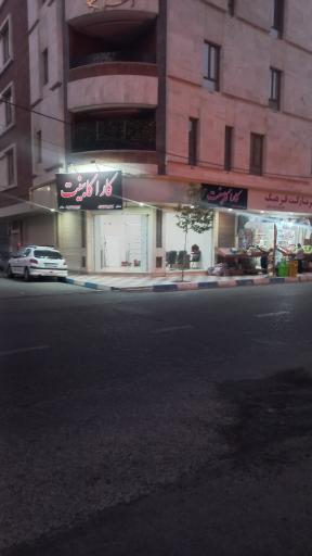 عکس کارا کابینت