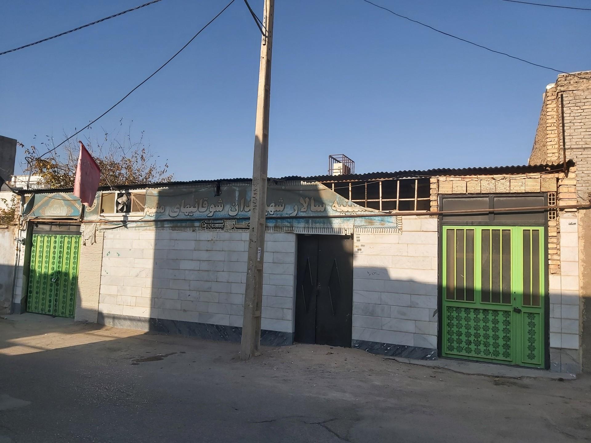 عکس حسینه شوقانی ها سالار شهیدان