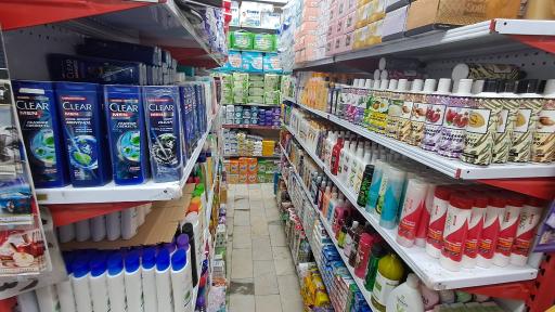 شوینده و بهداشتی نوید