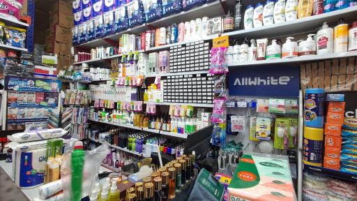 عکس شوینده و بهداشتی نوید