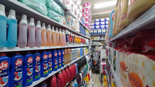 شوینده و بهداشتی نوید