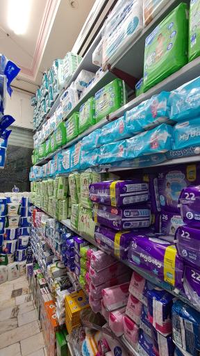 شوینده و بهداشتی نوید