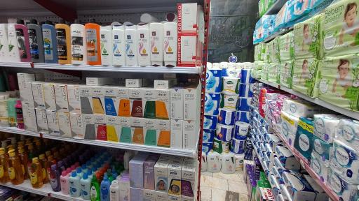 شوینده و بهداشتی نوید