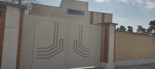 عکس دبیرستان دخترانه رعدی