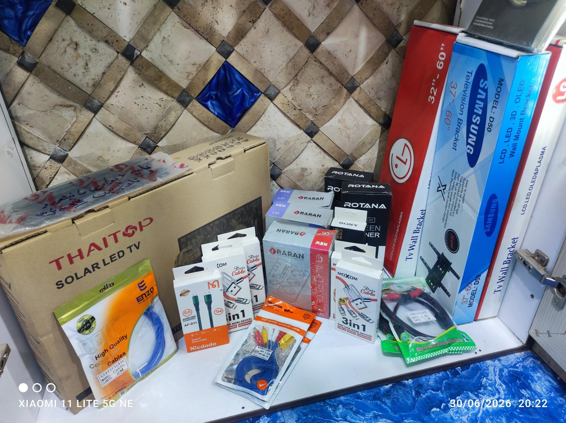 عکس نمایندگی سامسونگ مهرداد