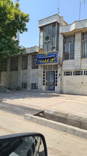 عکس امور برق مرکز ۲