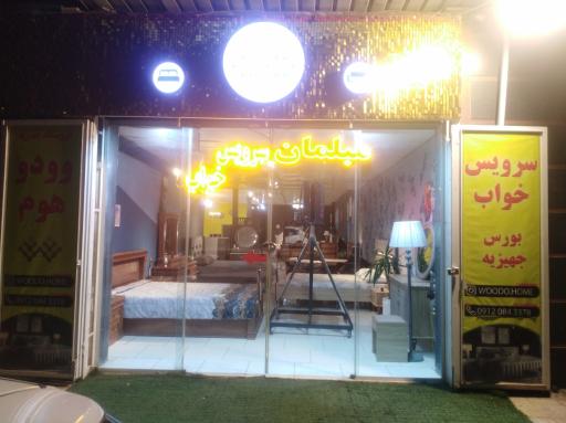 عکس گالری خانه جدید من