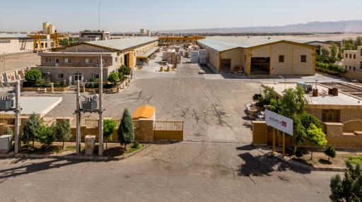 عکس کارخانه ساخارا و آژیانه