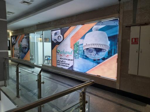 عکس دوربین مداربسته سهند