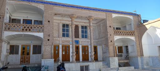 عکس کتابخانه آستان مقدس امام زاده سلطان سید علی علیه السلام