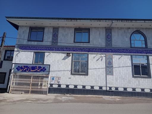 عکس مسجد شهدای سلوش