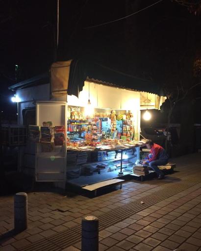 عکس چهارراه فلسطین