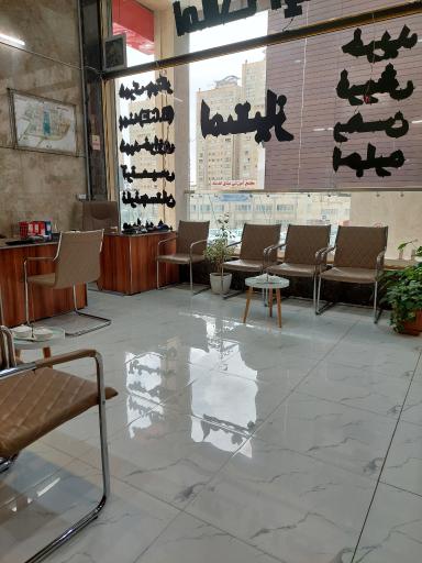 عکس املاک آینده