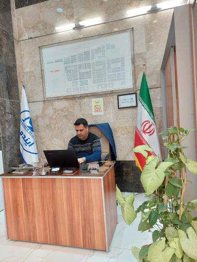 عکس املاک آینده