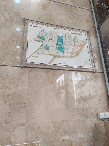 عکس املاک آینده