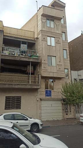 دفتر اسناد رسمی شماره ۱۲۱۹