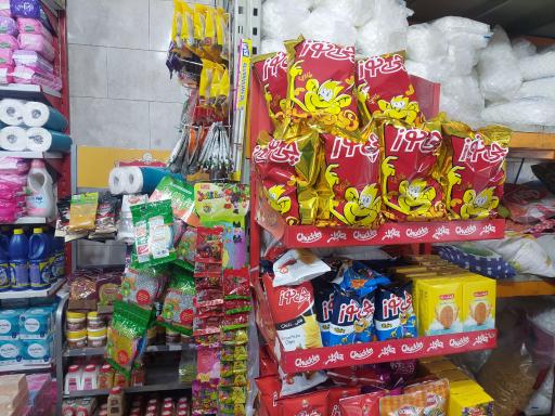 عکس سوپرمارکت حیرانی