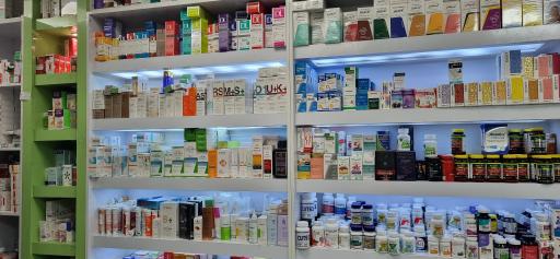 عکس داروخانه دکتر صالحی