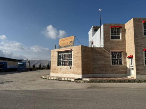 شرکت حمل و نقل حامی ترابر مرودشت 