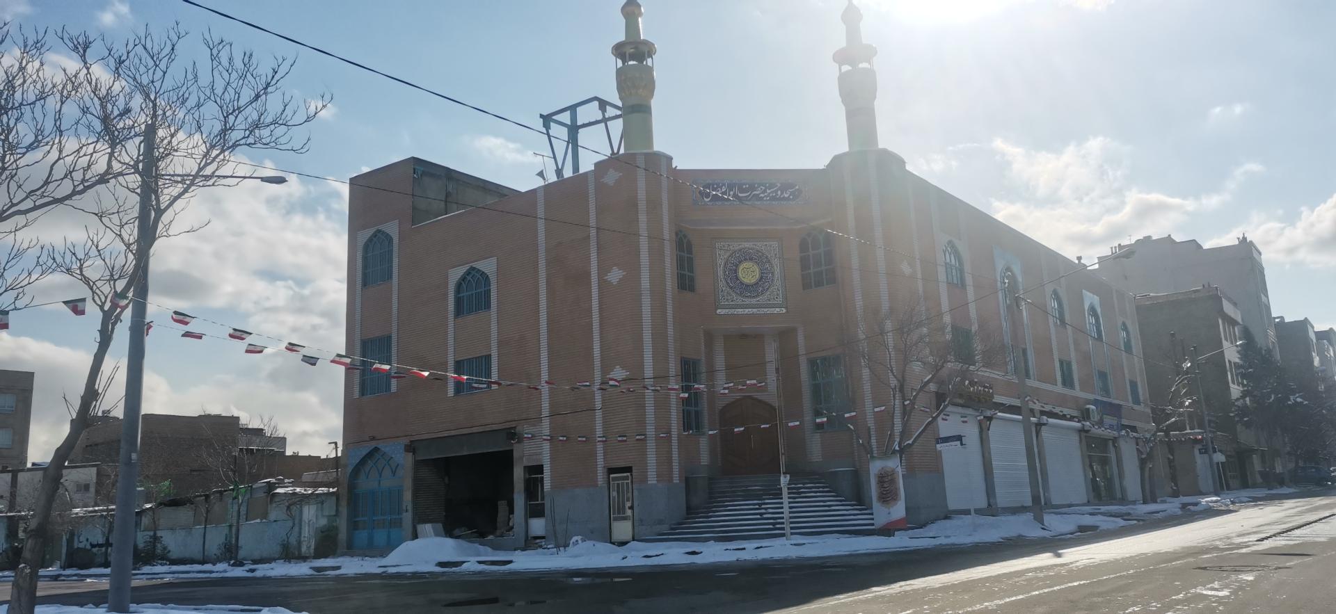 عکس مسجد حضرت ابوالفضل