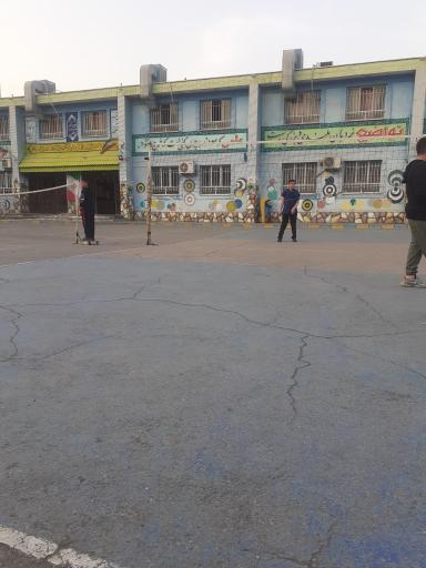 دبیرستان سرآمد ناصر