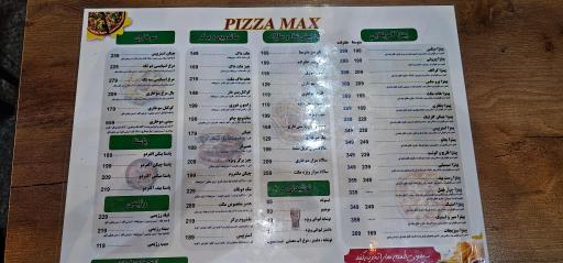 عکس پیتزا مکث