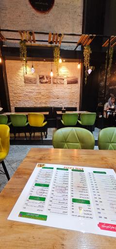 عکس پیتزا مکث