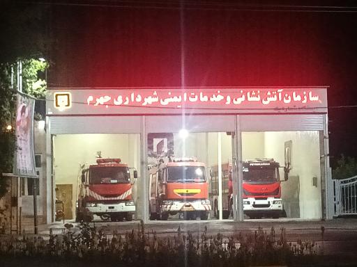 عکس ایستگاه آتش نشانی