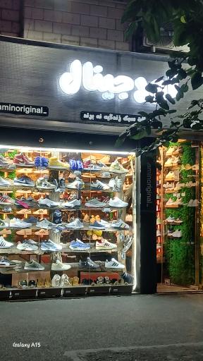 عکس کفش اورجینال 