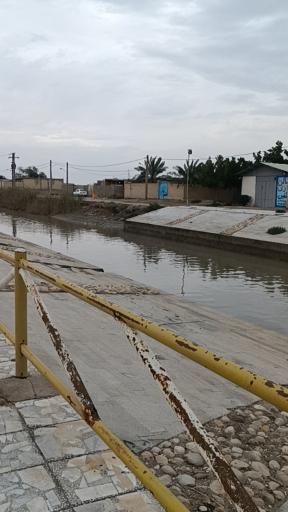 عکس نهر ابودگل