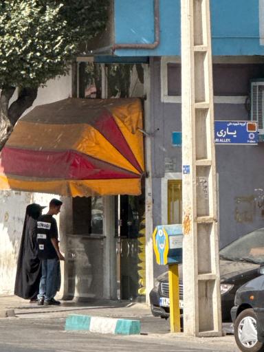 عکس نانوایی بربری