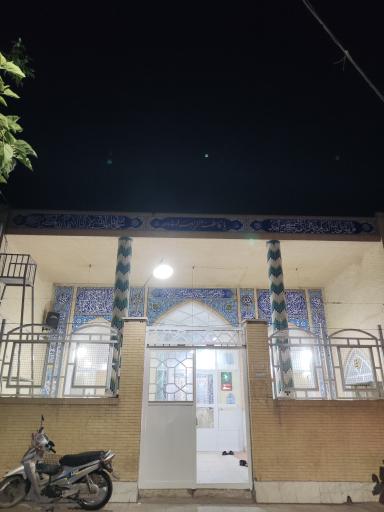 عکس مسجد دوازده امام قصابی